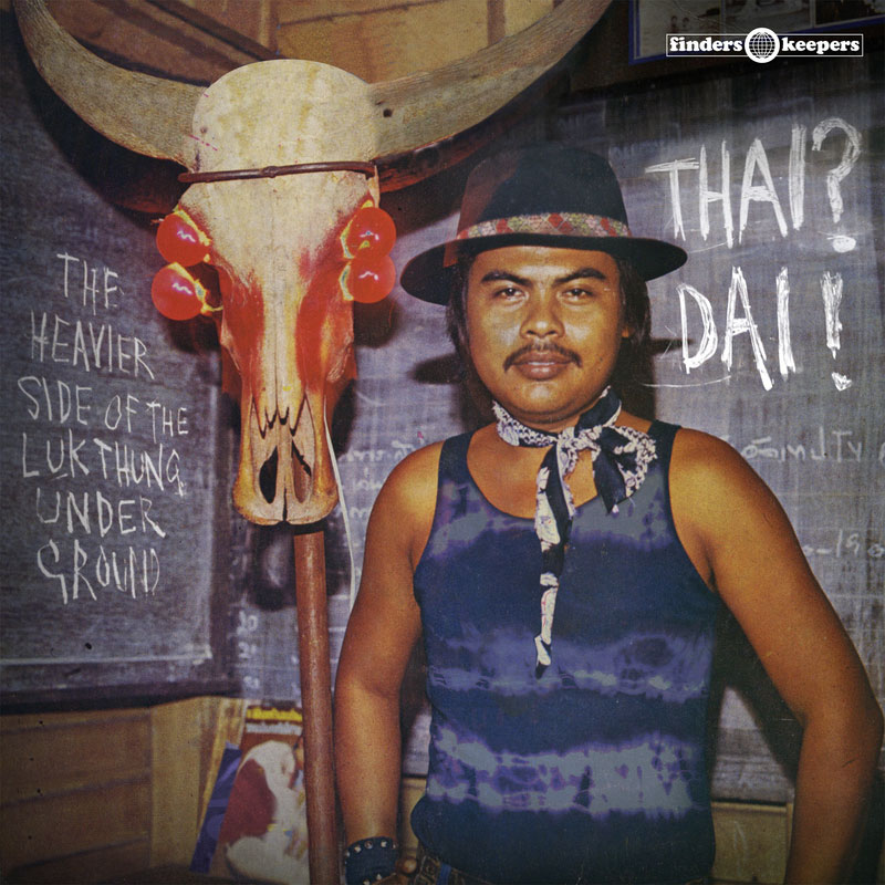 Thai? Dai! CD Review