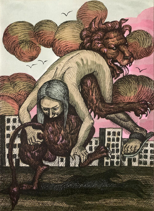 STRENGTH